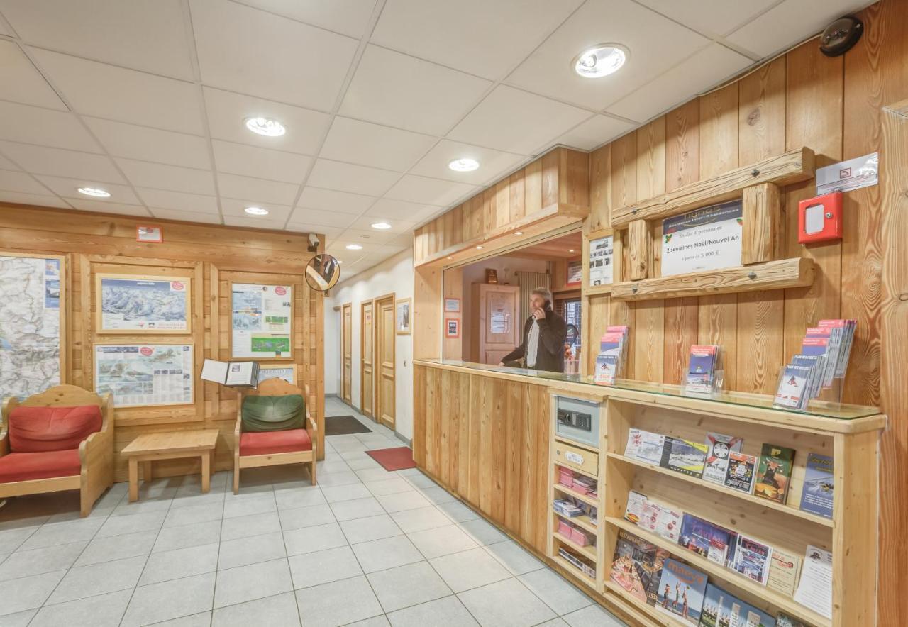 Pierre & Inter-residences Aparthotel Tignes